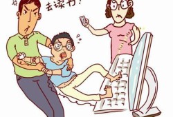 青春期沉迷手机的危害（青春期孩子沉迷手机请问有何对策）