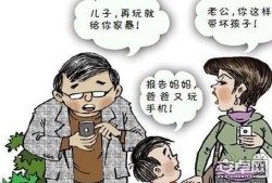 孩子沉迷手机厌学无法挽救怎么办（孩子沉迷手机厌学怎么办）