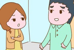生完孩子夫妻关系变差怎么办（生完孩子夫妻关系越来越差）