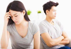 改善夫妻关系歌曲（夫妻关系冷淡如何改善）