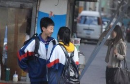 中国是唯一禁止早恋的国家吗（为什么家长更讨厌女生早恋）