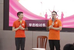 早恋检讨书5000（不该早恋的检讨书1000字）